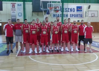 Inauguracja z Wałbrzychem lub Pruszkowem