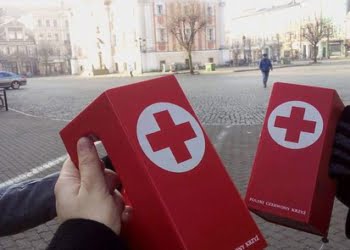 Zbiórka pieniędzy na balik dla dzieci