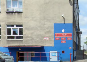 Szkoła w Lesznie zamknięta do końca tygodnia!