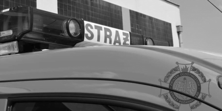  16 Lipca 2020 Received 276442126792331