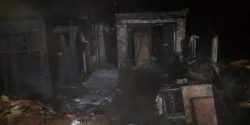  14 Czerwca 2020 128965006 2183902405075418 1238492053661703401 o