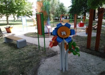 Nauka w nowym miejscu