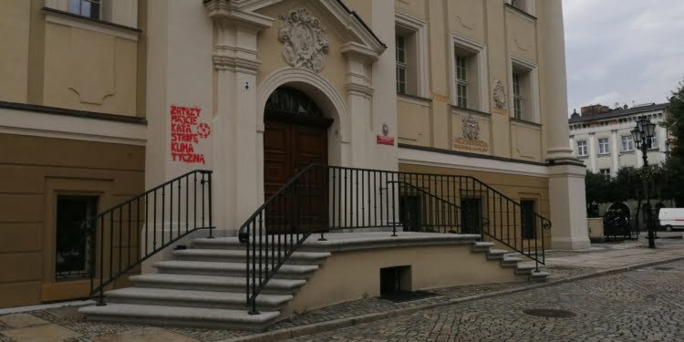 IMG20210728152024    28 Lipca 2021 Img 20210728 152024