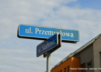 Przemysłowej