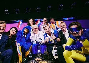 Eurowizja 2024: Holandia bliska dyskwalifikacji!