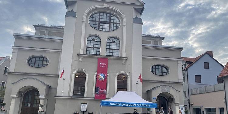 muzeum budynek    2 Lipca 2024 Muzeum Budynek