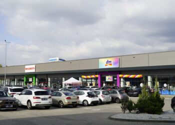 Park Leszno 2 oficjalnie otwarty (zdjęcia)