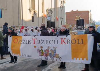  19 Sierpnia 2023 Img 20260106 140348